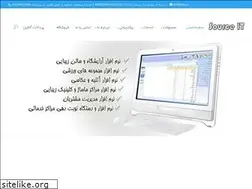 Sites similar to sors.ir