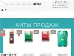 Sites similar to sorso.by