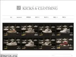 Sites similar to sort0439.com