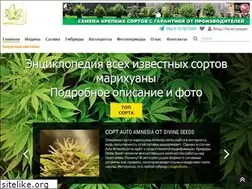 Sites similar to sortakonopli.org