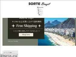 Sites similar to sorte-brazil.jp