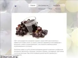 Sites similar to sortov.net