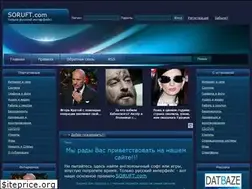 Sites similar to soruft.com