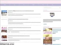 Sites similar to sorutono-sippo.com