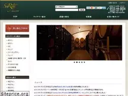 Sites similar to soryu-wine.com