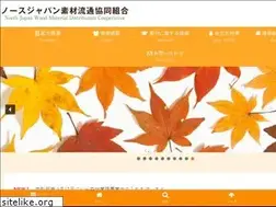 Sites similar to soryukyo.or.jp
