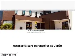 Sites similar to sos-brasil.com