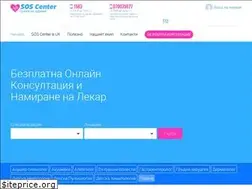 Sites similar to sos-center.com