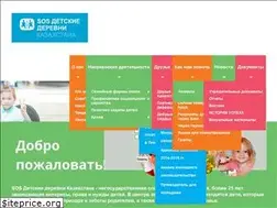 Sites similar to sos-kazakhstan.kz