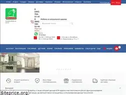 Sites similar to sos-na.ru