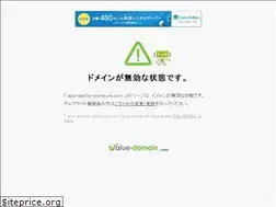 Sites similar to sos-petits-porteurs.com