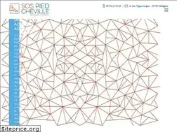 Sites similar to sos-pied-cheville.com