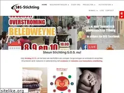 Sites similar to sos-stichting.nl