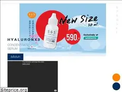 Sites similar to sos-storiesofskin.com