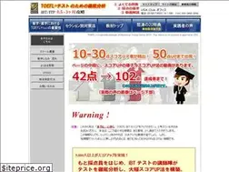 Sites similar to sos-tofl.com
