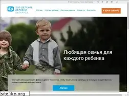 Sites similar to sos-villages.by