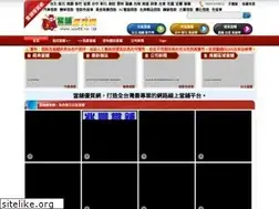 Sites similar to sos88.tw