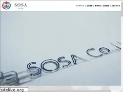 Sites similar to sosa-co.com