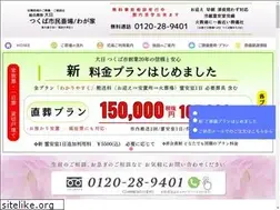 Sites similar to sosai.co.jp