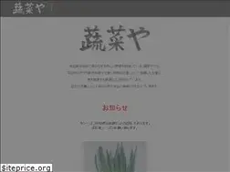 Sites similar to sosaiya.com