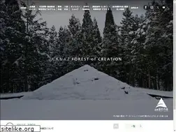 Sites similar to sosaku.jp