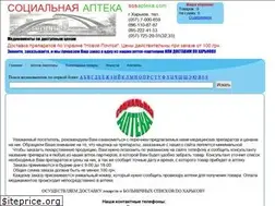 Sites similar to sosapteka.com