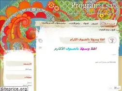 Sites similar to sosasos.wordpress.com