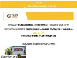 Sites similar to sosauto.eu
