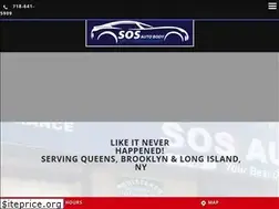 Sites similar to sosautobody.net