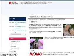 Sites similar to sosaykai.org