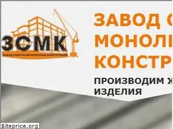 Sites similar to sosbb.ru