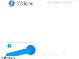 Sites similar to soscharger.com