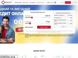 Sites similar to soscredit.ua