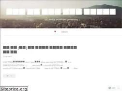 Sites similar to soscs.wordpress.com