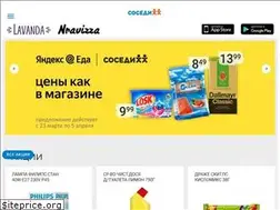 Sites similar to sosedi.by