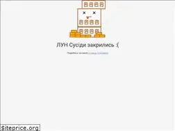Sites similar to sosedi.lun.ua