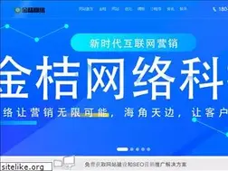 Sites similar to sosem.cn