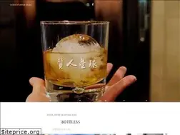 Sites similar to sosense.tw