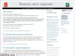 Sites similar to sosensky.info