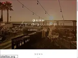Sites similar to soshakan-inc.jp