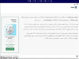 Sites similar to soshia-net.com