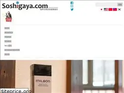 Sites similar to soshigaya.com