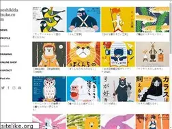 Sites similar to soshikidaisuke.com