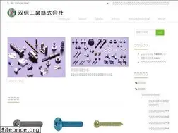 Sites similar to soshin-net.co.jp