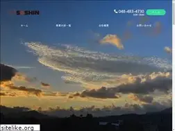 Sites similar to soshin-reform.jp