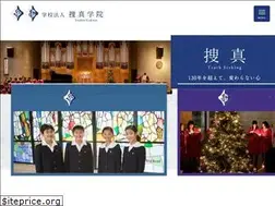 Sites similar to soshin.ac.jp