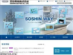 Sites similar to soshin.co.jp