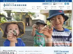 Sites similar to soshin.ed.jp