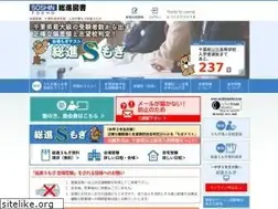 Sites similar to soshintosho.com