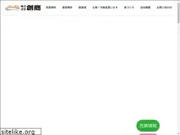 Sites similar to sosho-realty.co.jp